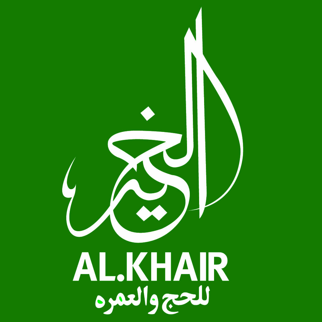 Al-Khair